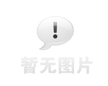 关于不实招聘信息的严正声明