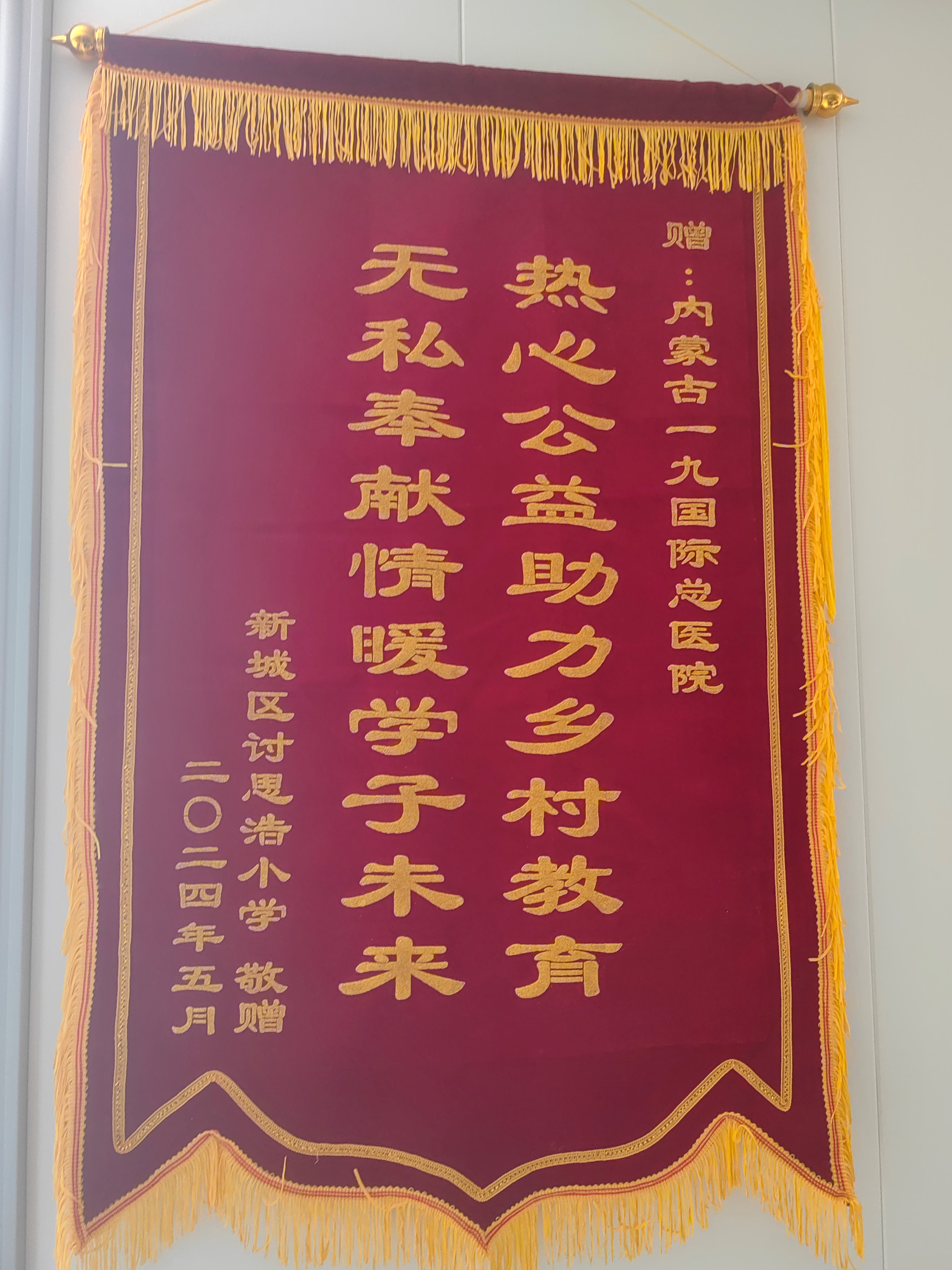 图片19.jpg