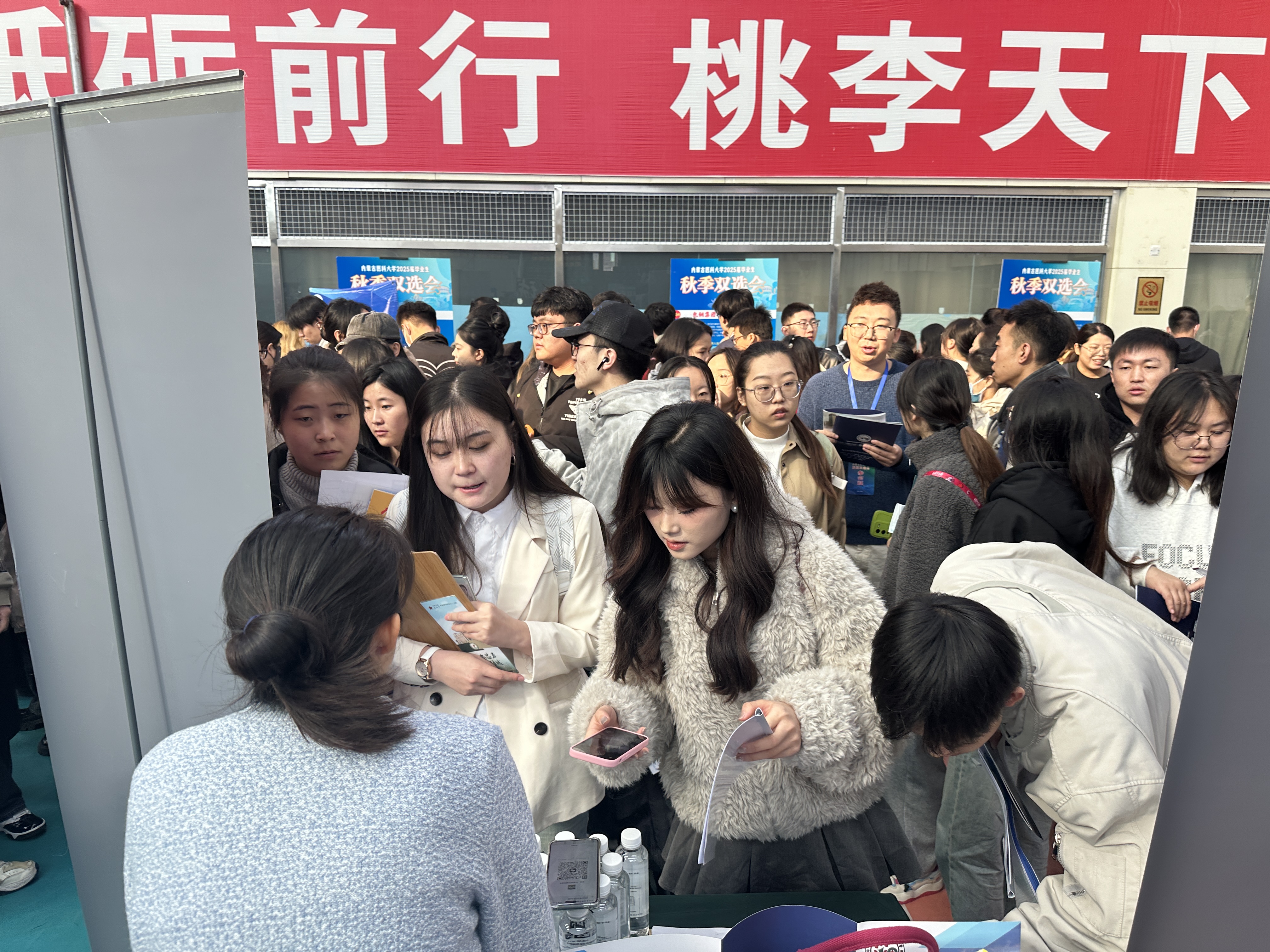 微信图片_20241028104457.jpg