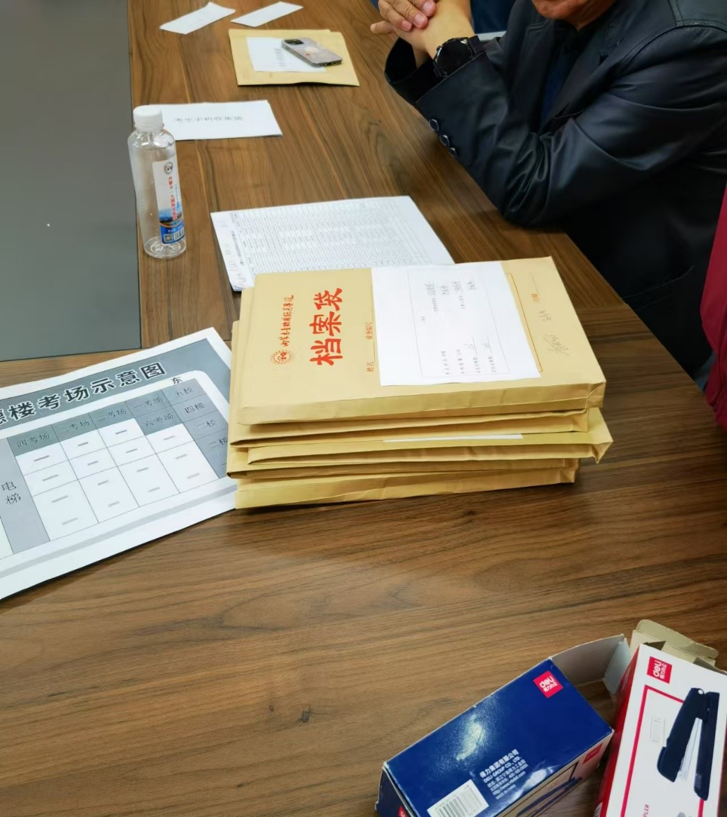内蒙古一九国际总医院：临床、护理人员招聘笔试考试圆满收官！