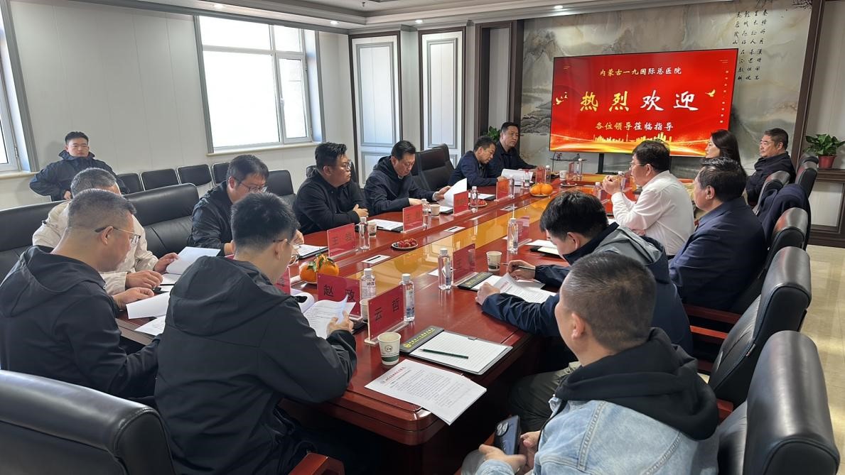 自治区卫健委副主任隋晓杰一行深入我院检查指导安全建设工作